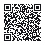 QR to the public QSO record