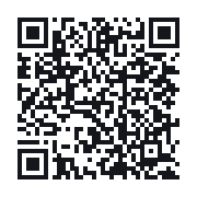 QR to the public QSO record