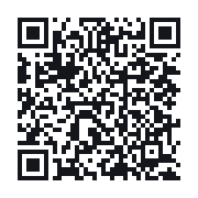 QR to the public QSO record