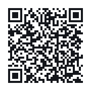 QR to the public QSO record