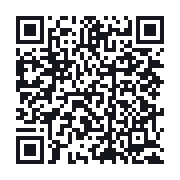 QR to the public QSO record