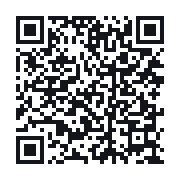 QR to the public QSO record