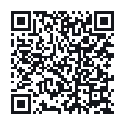 QR to the public QSO record