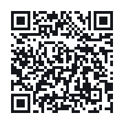 QR to the public QSO record