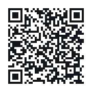 QR to the public QSO record
