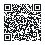 QR to the public QSO record
