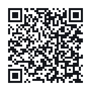 QR to the public QSO record