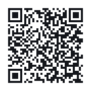 QR to the public QSO record