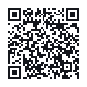 QR to the public QSO record
