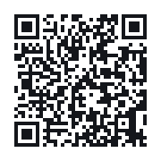 QR to the public QSO record