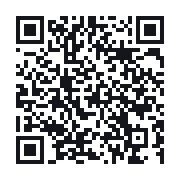 QR to the public QSO record