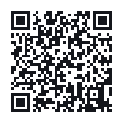 QR to the public QSO record