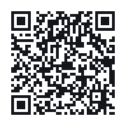 QR to the public QSO record