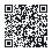 QR to the public QSO record