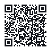 QR to the public QSO record