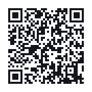 QR to the public QSO record