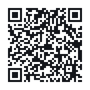 QR to the public QSO record