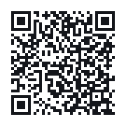 QR to the public QSO record