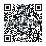 QR to the public QSO record