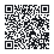 QR to the public QSO record
