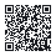 QR to the public QSO record