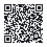 QR to the public QSO record