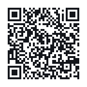 QR to the public QSO record