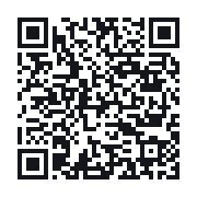 QR to the public QSO record