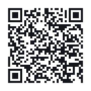 QR to the public QSO record