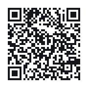 QR to the public QSO record