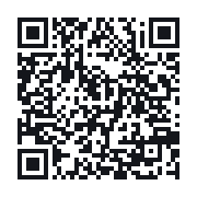 QR to the public QSO record