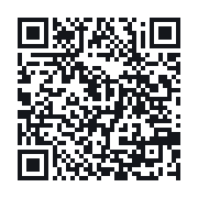 QR to the public QSO record