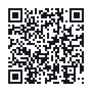 QR to the public QSO record