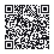 QR to the public QSO record