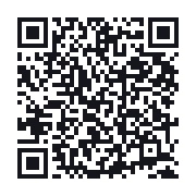 QR to the public QSO record