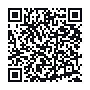 QR to the public QSO record