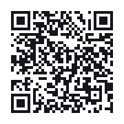 QR to the public QSO record
