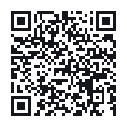 QR to the public QSO record