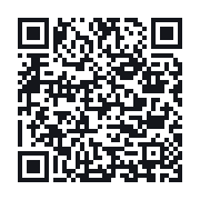 QR to the public QSO record