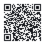 QR to the public QSO record
