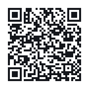 QR to the public QSO record