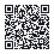 QR to the public QSO record