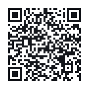QR to the public QSO record