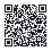 QR to the public QSO record