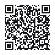QR to the public QSO record