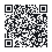 QR to the public QSO record