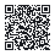 QR to the public QSO record