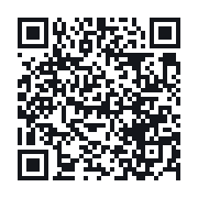 QR to the public QSO record