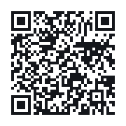QR to the public QSO record