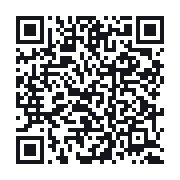 QR to the public QSO record